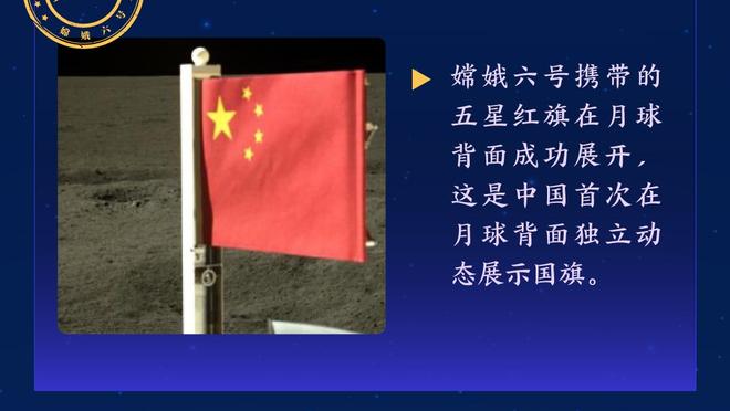 金宝搏官网官网截图1